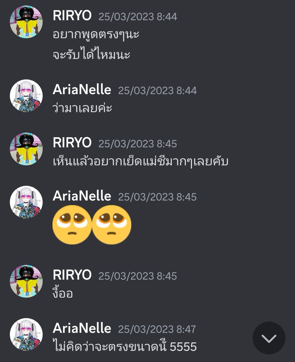 AriaNelleCH's tweet photo. อาเรียขอโพสหน่อยนะคะ เกี่ยวกับพฤติกรรมไม่เหมาะสมของ @RIRYO_VT เรื่องด้วยอาเรียและเมเนเจอร์ทำการคุยแล้วทางนั้นยืนยันที่จะทำพฤติกรรมแบบนี้ต่อไปเลยจะขอให้โพสนี้เป็นโพสเตือนเกี่ยวกับพฤติกรรมของคนๆนี้ค่ะ โดยจะขอแคปเป็นบางส่วนเพื่อเซฟข้อมูลส่วนตัวของอาเรียนะคะ เหตุการณ์ทั้งหมดในตอบกลับ https://t.co/u1uFjrFbo5