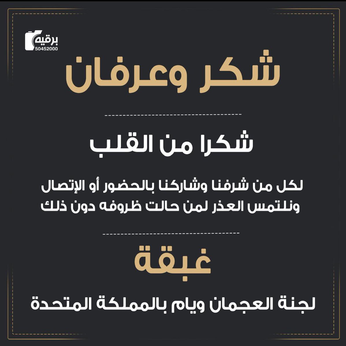 yaam_uk's tweet photo. #nuks #NUKS https://t.co/5WFXkzHYxh