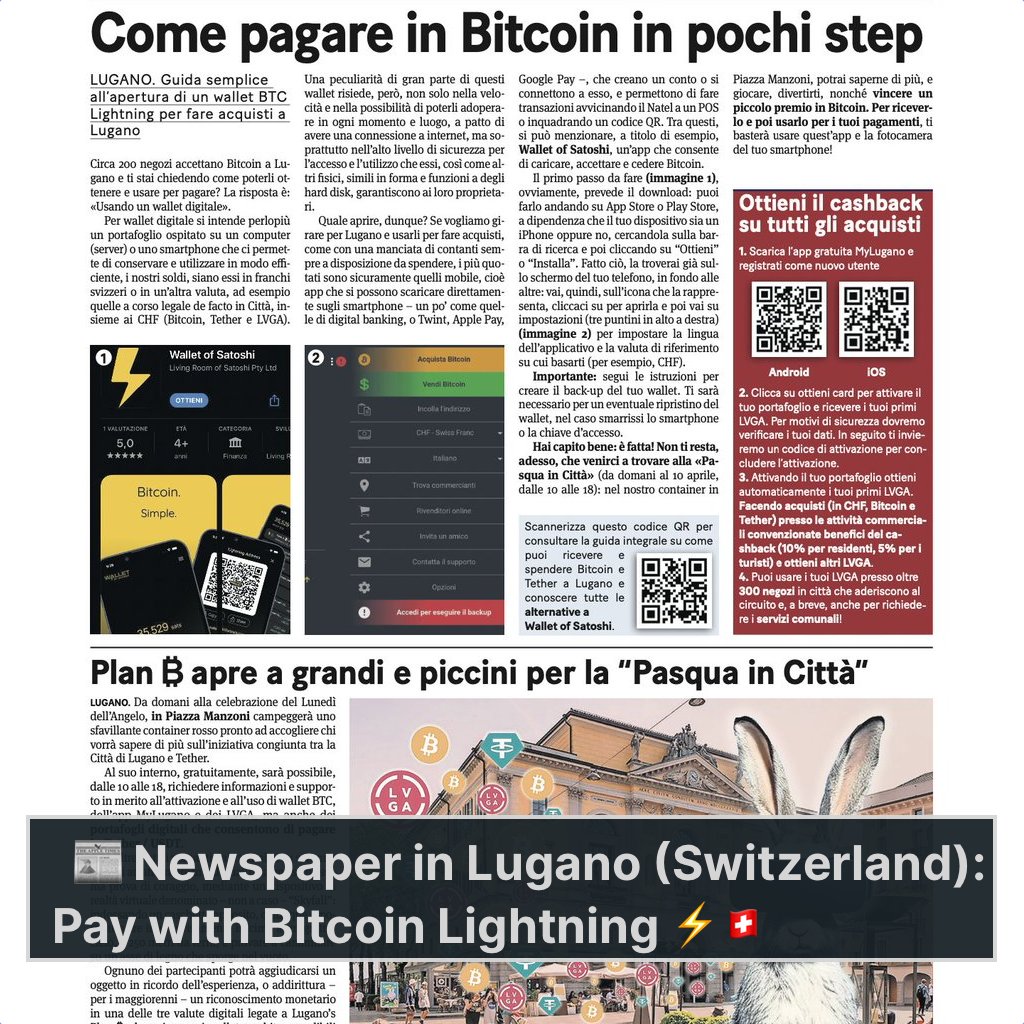 beaconbitcoin's tweet photo. 🇨🇭 Lugano, Switzerland embraces the future! Local newspaper educates residents on using #Bitcoin Lightning for payments at stores 📰🛍️⚡ The Bitcoin revolution is spreading!

#bitcoin #btc #bitcoinnews #learning #finance #Switzerland #Lugano https://t.co/BzUIQzLsK7