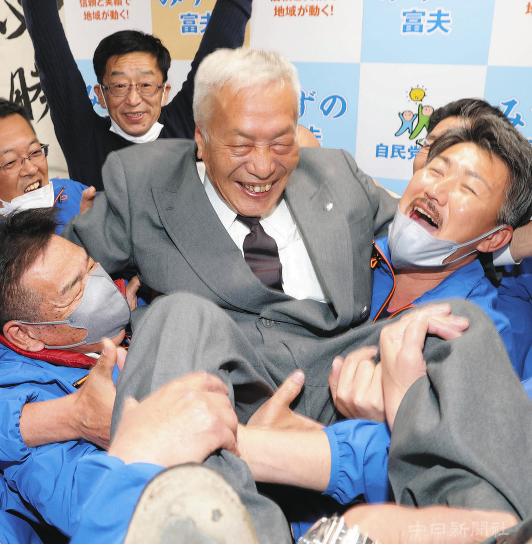 中日新聞 on Twitter