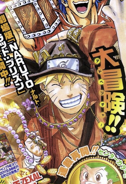 dailyhokage's tweet image. Fav cowboy