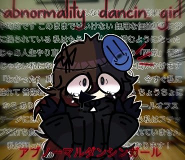 PpgToons's tweet photo. Abnormality dancin girl cool song xd #thepartypooper #backrooms #level52 #song #japanese #crazygirl #xdxd https://t.co/USu8xkKOVS