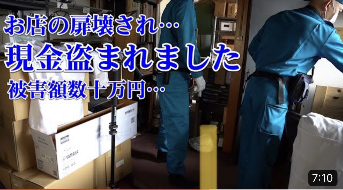 さつこ 325.♡ tweet media