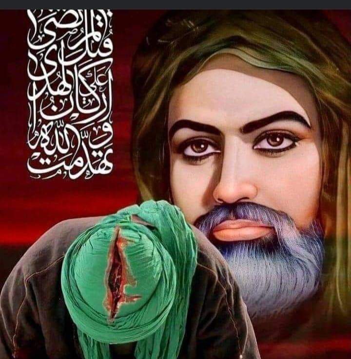 ali_99977's tweet photo. قُل لإبن مُلجم والأقدارُ غالية
هَدمتَ وَيحكَ للإسلامُ أركانا

قَتلتَ أفضل مَن يمشي على قدمٍ
و أولُ الناس إسلاماً وإيمانا

عٌظُمً آلَلَهّ لَنِآ وٌلَکْمً آلَآجّر
 بذكرى ليلة ١٩ من رمضان جرح الامام علي عليه السلام
#فزت_ورب_الكعبة https://t.co/EBO8WEAPM9
