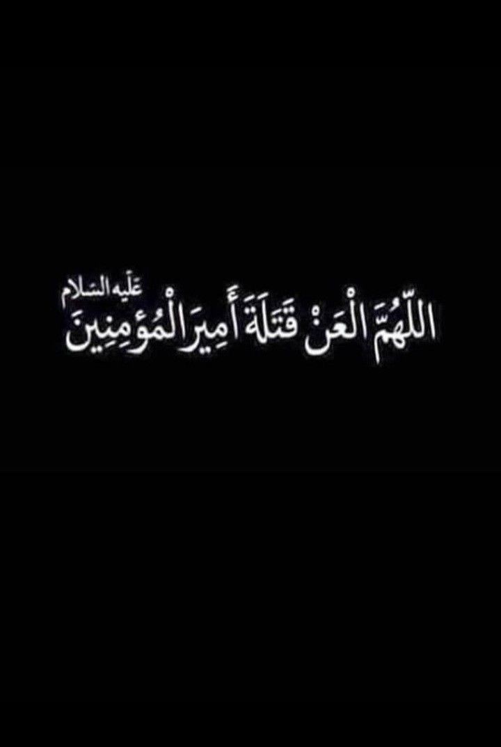 AbbasZamnin's tweet photo. https://t.co/TDYUe6l81u