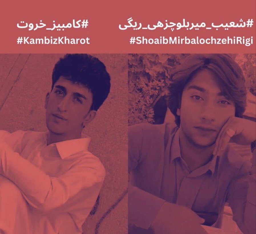 #KambizKharot und #ShoaibMirbalochzehiRigi aus Belutschistan wurden zum Tode verurteilt und sollen hingerichtet werden. 

Seid bitte ihre Stimme!

⁦@PetraSejdi⁩ ⁦
⁦@Doro_Martin⁩