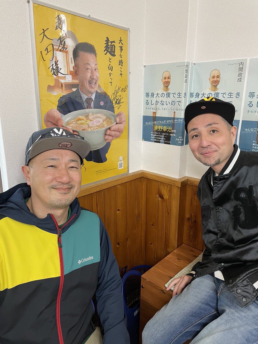 uchimaslimclub's tweet image. 「タクシードライバー」「アンタッチャブル」「グッドフェローズ」大好きです！
#ロバートデニーロ #テル