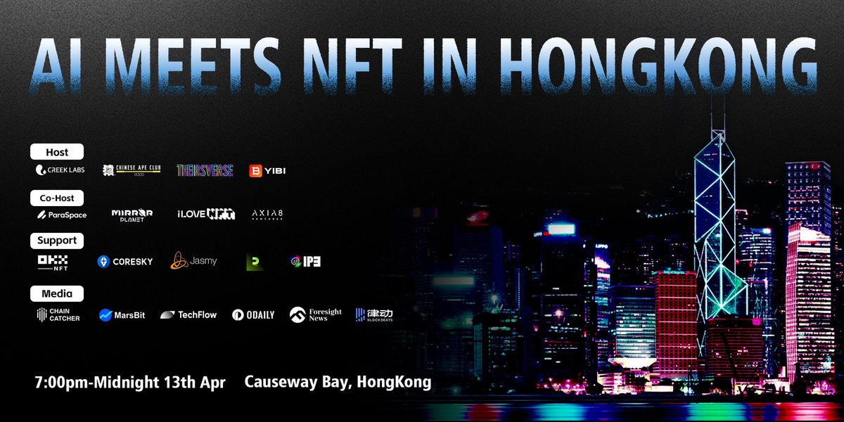JasmyMGT's tweet photo. @JasmyMGT will be in Hong Kong this week!
I will do my best to convey the charm of $jasmy to everyone!

@HARA_JasmyCFO $Jasmy
$BTC
@JasmyMGT @JasmyGrant 
#HongKong
#Web3 #crypto https://t.co/6gE4RBSAHM