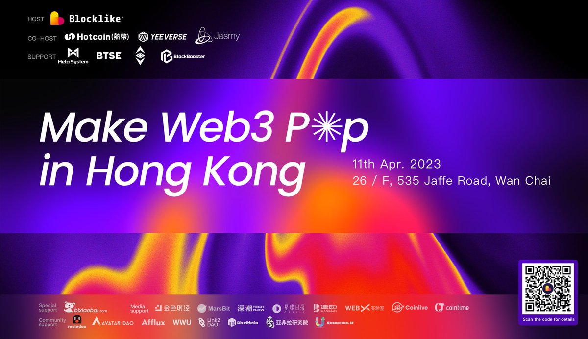 JasmyMGT's tweet photo. @JasmyMGT will be in Hong Kong this week!
I will do my best to convey the charm of $jasmy to everyone!

@HARA_JasmyCFO $Jasmy
$BTC
@JasmyMGT @JasmyGrant 
#HongKong
#Web3 #crypto https://t.co/6gE4RBSAHM