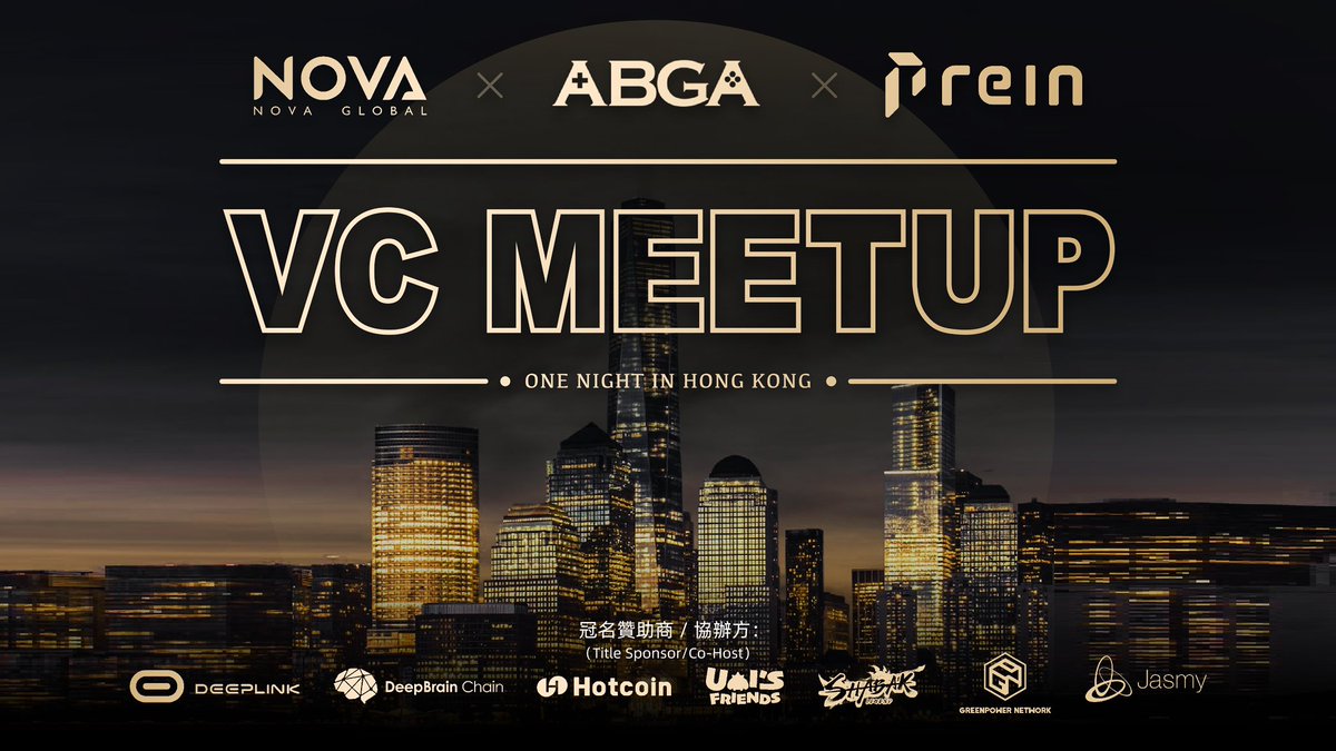 JasmyMGT's tweet photo. @JasmyMGT will be in Hong Kong this week!
I will do my best to convey the charm of $jasmy to everyone!

@HARA_JasmyCFO $Jasmy
$BTC
@JasmyMGT @JasmyGrant 
#HongKong
#Web3 #crypto https://t.co/6gE4RBSAHM