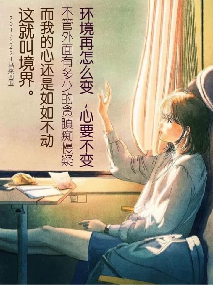 ImMinnieLee's tweet photo. https://t.co/fA1oXNzXNf