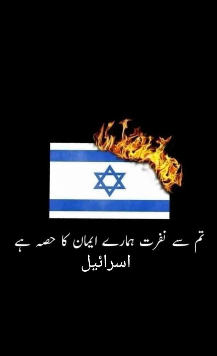mukarram999's tweet photo. https://t.co/LTlxwRVwq4