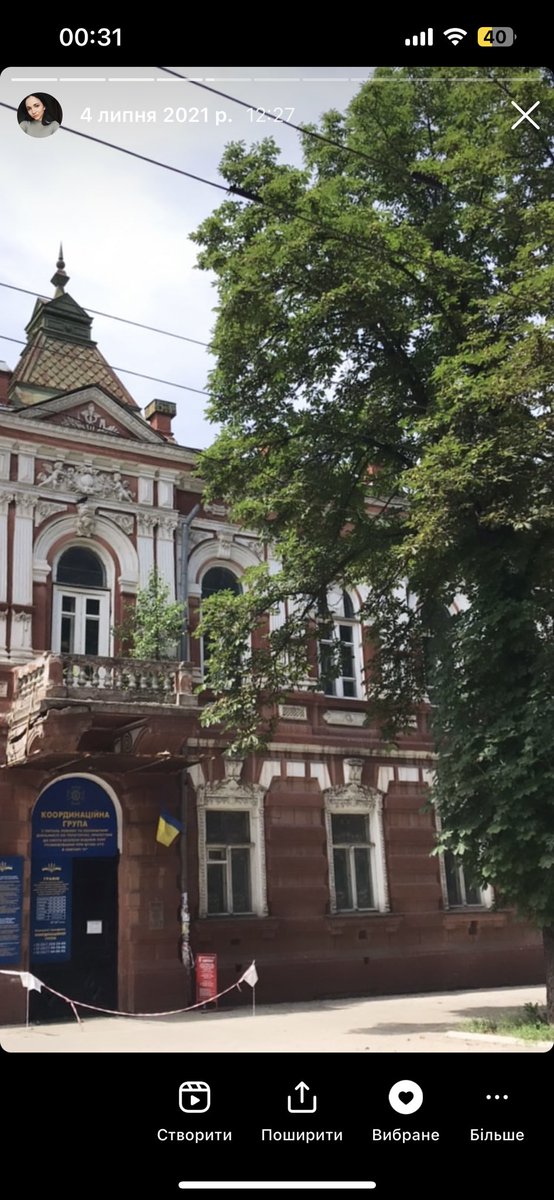 osmolyarchuk's tweet photo. Бахмут красивий. Був https://t.co/qeYrIpkqPE