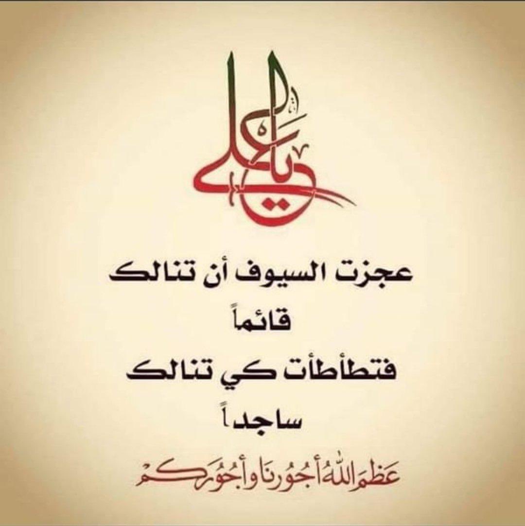 abdullah_h_d's tweet photo. #ليلة_الضربه https://t.co/gZ8p64YcwK