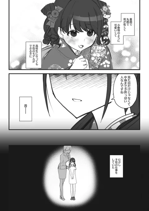 (2/5) 