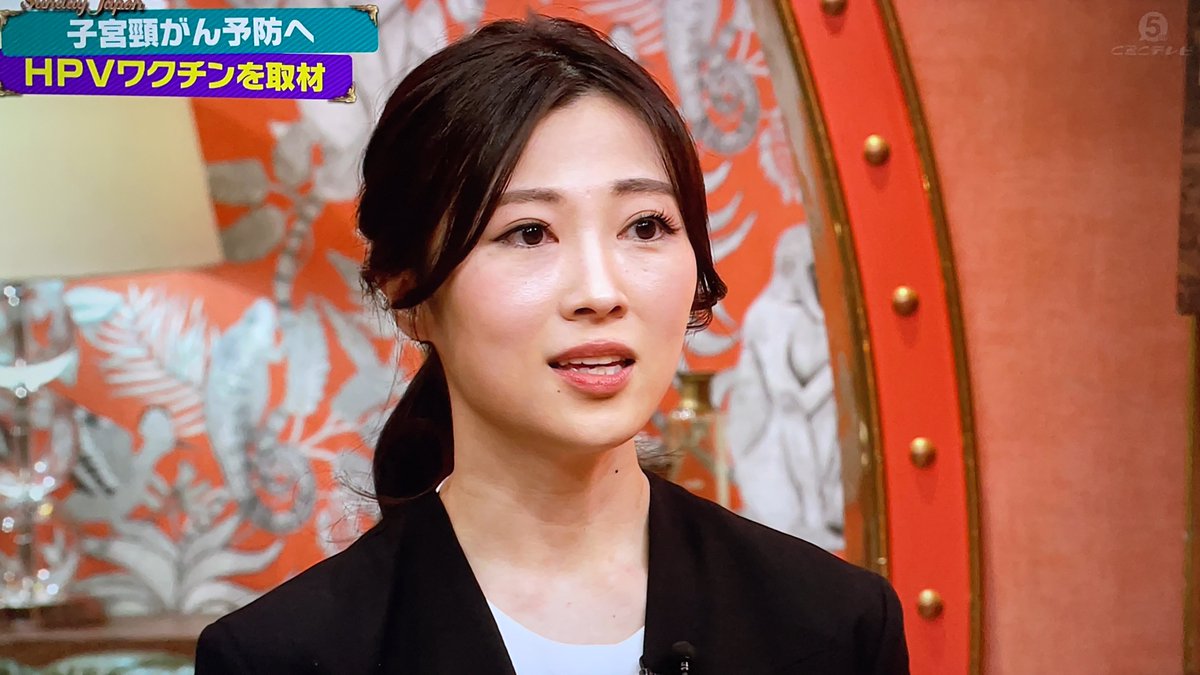 gungun_Lover's tweet photo. 三輪綾子さん♡

#三輪綾子 https://t.co/wBh8UZKNp9