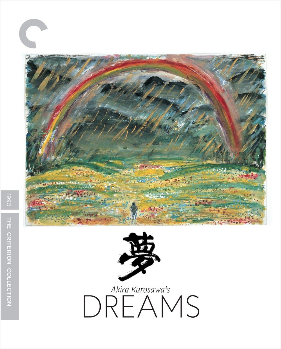 kongakonga's tweet photo. @Posteritati @criterionchannl https://t.co/m9pH1wm9es