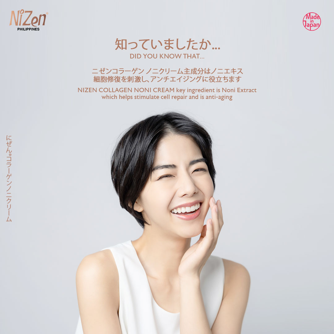 NizenPh's tweet photo. #NizenCollagen #NoniCream is a 5-in-1 cream made in Japan and contains high-quality natural ingredients, including collagen and Noni Extract which help stimulate cell repair and is anti-aging. 

#nizenPhilippines
#madeinjapan 
#collagencream
#collagen5in1 
#YouthfulSkin https://t.co/ugwiSqx7zP