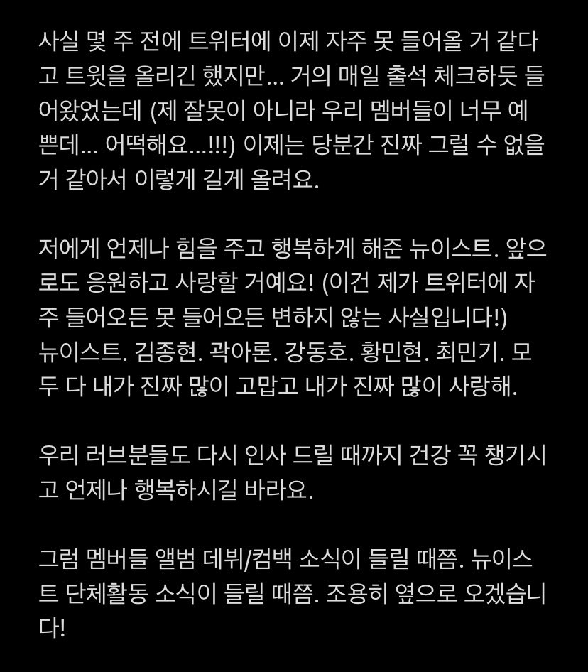 ❄️(영원히) 러브바다💙 (@lovebadaxx) on Twitter photo 