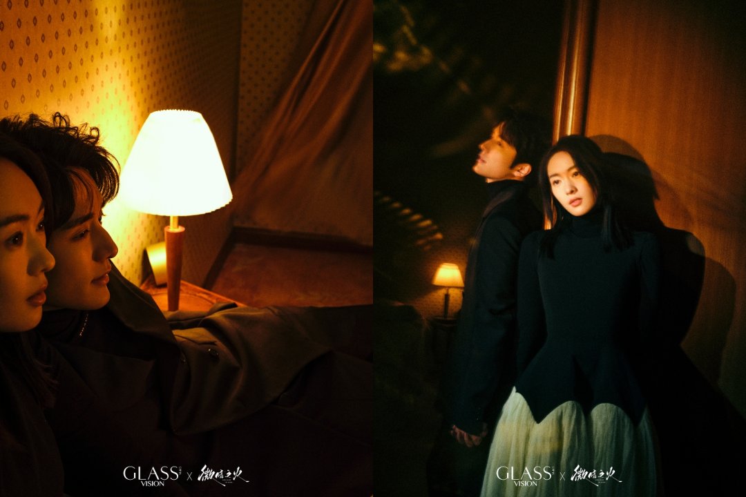 zxchengzi824's tweet photo. 3 • #ZhangXincheng's news
🧡 [News] Director Yao Xiaofeng mentioned Zhang Xincheng in an interview
#PaleFire #DarkFire #GoWithTheWind
https://t.co/ylYdgVOyXs
https://t.co/rQDCUBliPe https://t.co/JuhKALztud