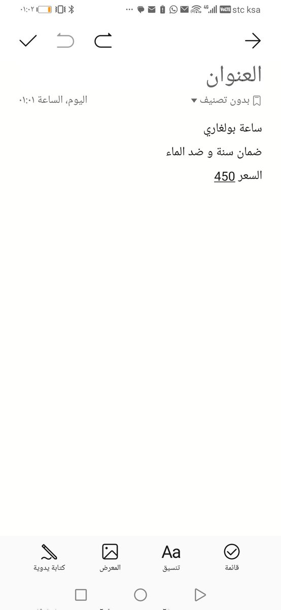 ًمتجركم tweet media