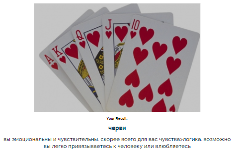 dumplings_lazy's tweet photo. 💜активчик💜
кидайте в реплаи или квотьте результаты теста и себя в мейкере!
тест:https://t.co/mXOkacW8zl
мейкер:https://t.co/LYyjHIzASQ https://t.co/NFG1LOptVy