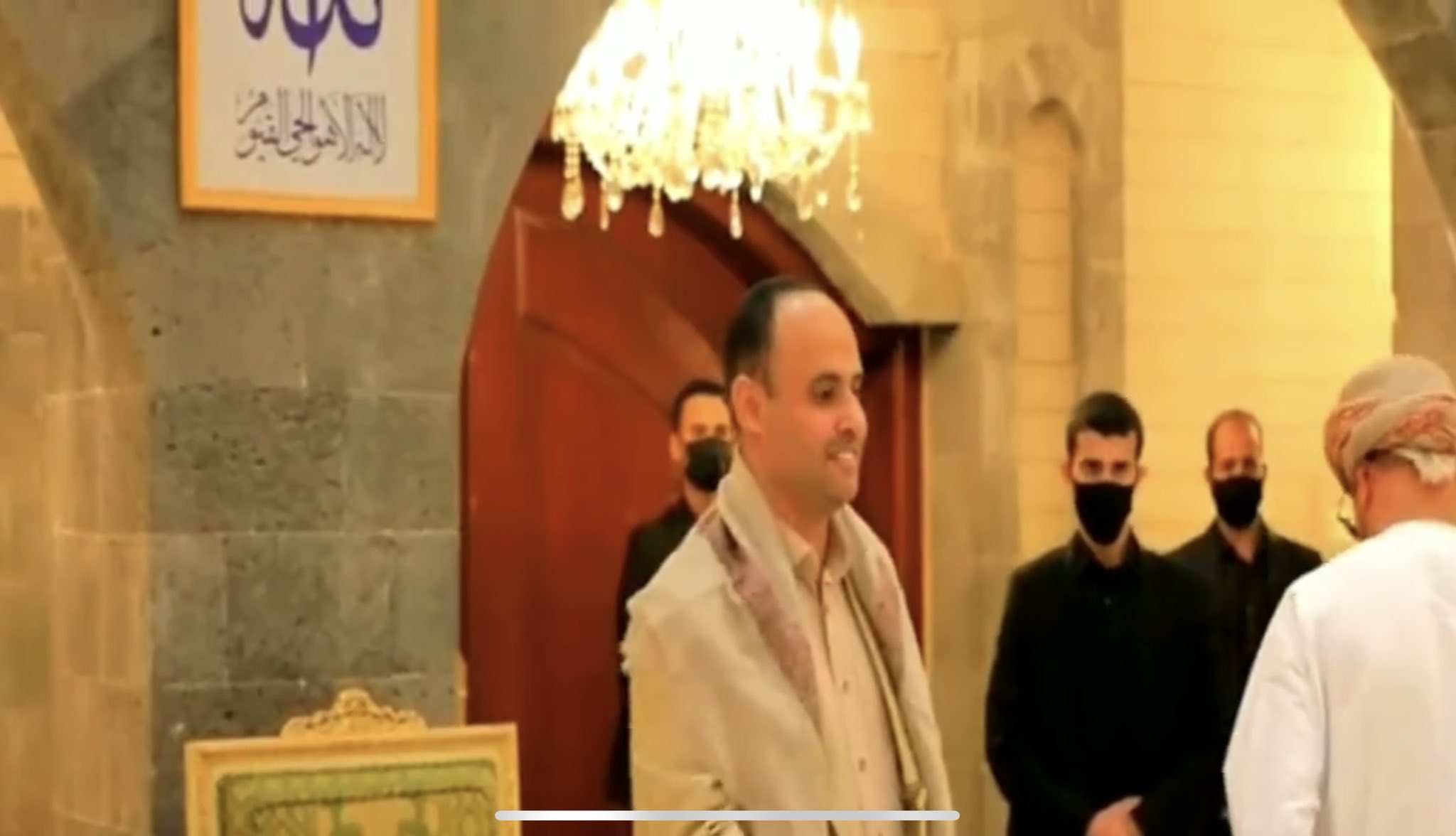 الصورة