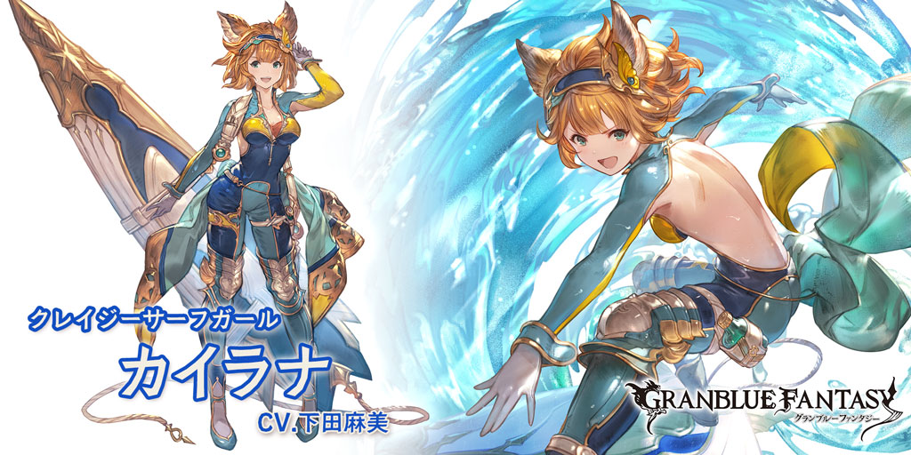 laterre7559's tweet photo. スマホRPGは今これをやってるよ。今の推しキャラはこちら！ https://t.co/uvyaNZB8Qq