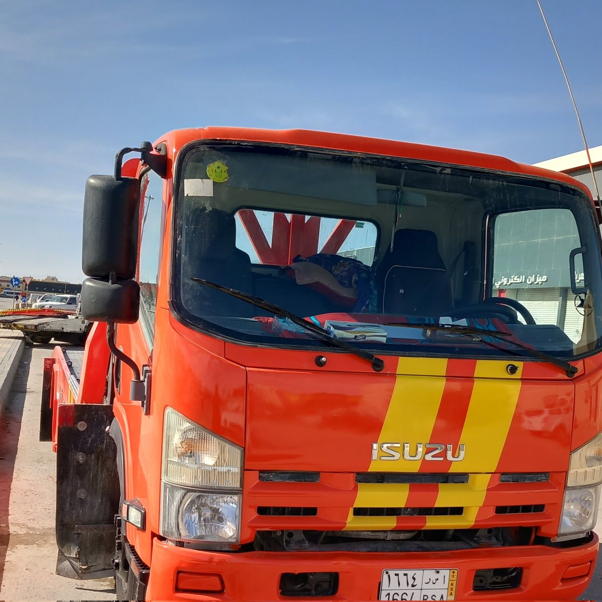 خدمة سطحه لتقدير السيارات لا تشيل هم سلمنا السيارة ونقدرها لك ونرجعها للبيت او الصناعية wa.me/qr/LGPWCDJUS7B…