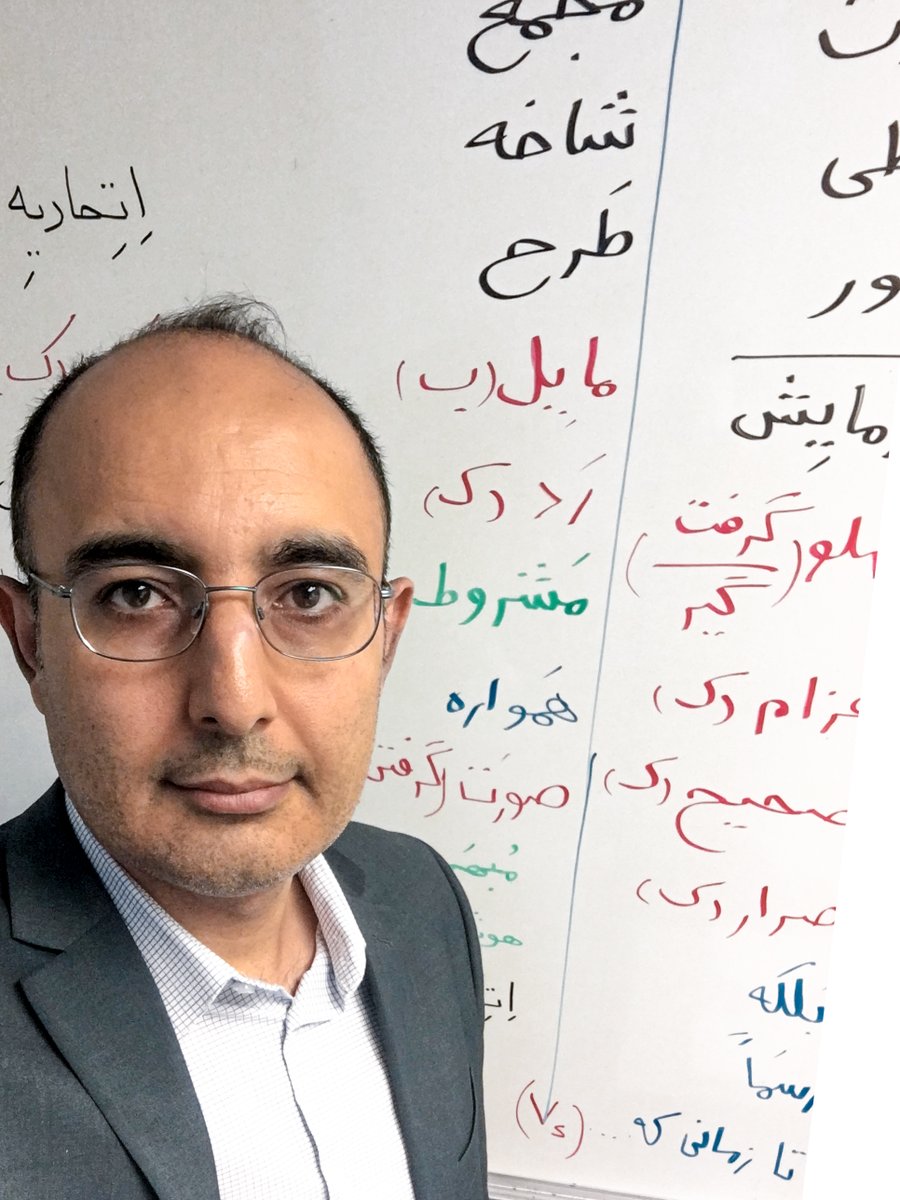 Meet Farzad Yazdani - a talented Farsi instructor at Diplomatic Language Services! With a degree in English Literature & a Master's in World History Farzad has been teaching Farsi for years. Join us in thanking Farzad for his dedication to language education! #InstructorSpotlight