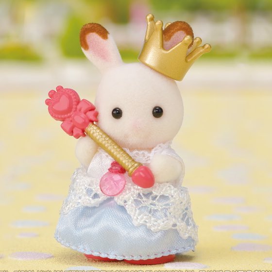 daestuff's tweet image. princess jongdae