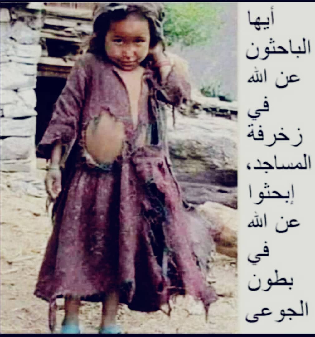 #دعم_مصطفى
قمه الروعة <a href="/9OOOY/">سموالفخامۿ</a>
<a href="/mrl_q20/">✨Miral✨</a>
<a href="/FDDDll/">🇦🇪 φɾìղçҽ البرنـس 🇸🇦</a>
@abuimus
@mushari34
<a href="/ECCTJ/">نـ♣︎ـوٌرٍ ♣𓋜</a>
<a href="/Lara1_11/">Lara</a>
<a href="/56ouf/">.Mãroo.🇪🇬</a>
<a href="/_iioioi/">The Crypto Butler</a>
<a href="/hor_888/">🦋 حور 🦋 🇸🇦</a>
<a href="/7amasa226/">القنااوي🦅🇵🇸</a>
<a href="/lsnlnbwy15/">Mai 🇸🇦</a>
<a href="/bigiuzalo12/">Dr BIGI-PHD🗽💉💊🇰🇪</a>
<a href="/FBM_06/">FM</a>
<a href="/1Emy2/">الأميرة 🌴EMY🌴</a>
<a href="/Trooos22/">تروس الثورة🇸🇩وربي بنحبك ياوطن</a>
<a href="/5_kok_5/">روح أمــღـيرة</a>
<a href="/i20_10/">جيهان محمد</a>
@H4Hdr
<a href="/ha___mada/">🇪🇬 مصري وطني 🇪🇬</a>
<a href="/message1o/">Message | رسالة</a>
<a href="/Mirna_K1/">Mirna ✈️</a>
<a href="/Dr_Eman_20/">علم النفس 🫎</a>
<a href="/as_28sa/">عـﮪـد الـعـطـوېْ 🦌</a>
#الساحرات_للدعم_والاضافات