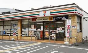conbiniboys's tweet photo. The great Japanese landscapes https://t.co/vSYSqVcRqf