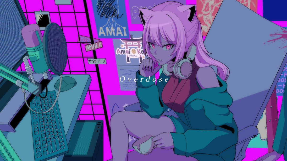 amaikohiich's tweet photo. OVERDOSE 【#歌ってみた cover】Ver B.
The 2ND song cover Alt. VER is Here! (Something definitely going on in mv)
⬇️⬇️⬇️Link down in Reply!⬇️⬇️⬇️
💕Credits to these lovely people:
🎨: @15cha_hira
🎧: @Chiyoko_BNY
📽️: @ArbitraireT
#vtuber #Vsinger #envtuber #Sgvtuber #vtaite https://t.co/LE57j5V3v6