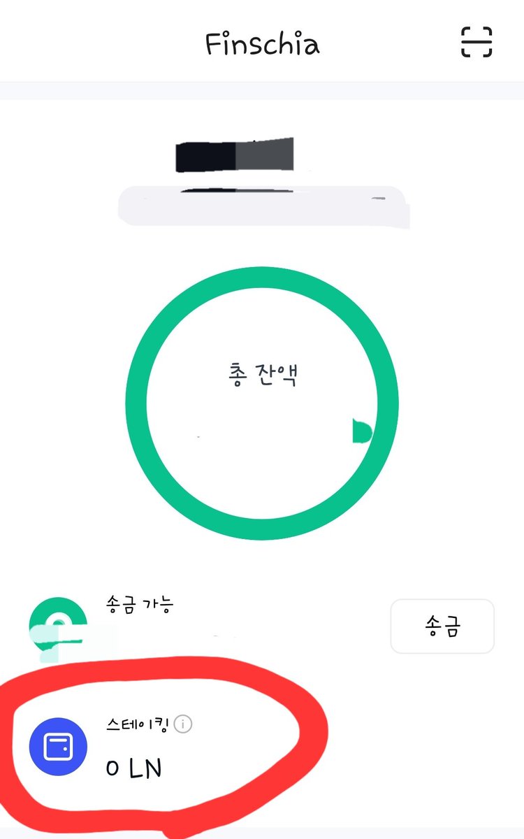 LINE_LN_COIN's tweet photo. DOSI VAULT 자체 스테이킹 메뉴 등장
#LN #LINEBLOCKCHAIN #LINENEXT #LINENFT #LINEXENESIS #DOSI #DOSIVAULT $LN
메뉴가 안보이는분들은 업데이트 진행해주세요. https://t.co/CVmub6yute