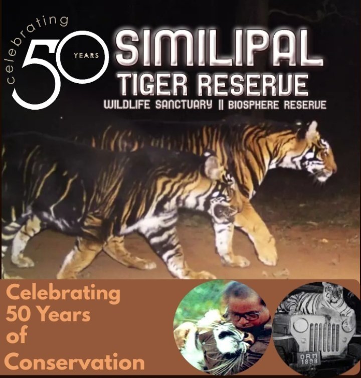 Now as Mayurbhanj is famous in 🌎 wide 4 #similipal ,#thebelgadiapalace , #MaaAmbikaTemple wth #maakichakeswaritemple  & many historical monuments with ancient Kingdom,so we have to celebrate the 50 yrs of #SimilipalTigerReserve.
Keep Similipal clean & Green.
#Akhanda_Mayurbhanj
