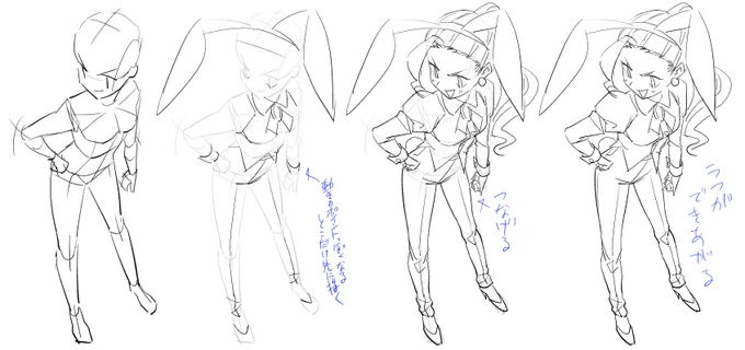 ついでにこれは前に説明用に作ってあげてたやつ。キャラパースとか立体感というのは何となくの断面輪郭の集合で出来てるので、身体バランス類をある程度フーンとなれた段階で、胴体やら足やらのパーツ別に断面輪郭の認識を深めていくと仕上げに生かせるラフ制作が速くなりますと思います 