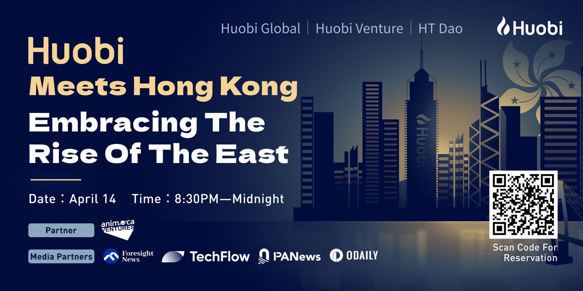 Doris_HTX's tweet image. #火必在香港 这周在香港的小伙伴可以约时间见面了，需要Huobi香港活动现场邀请函的小伙伴可以私信联系我报名。期待与大家在香港见🥰 #Huobi #香港Web3