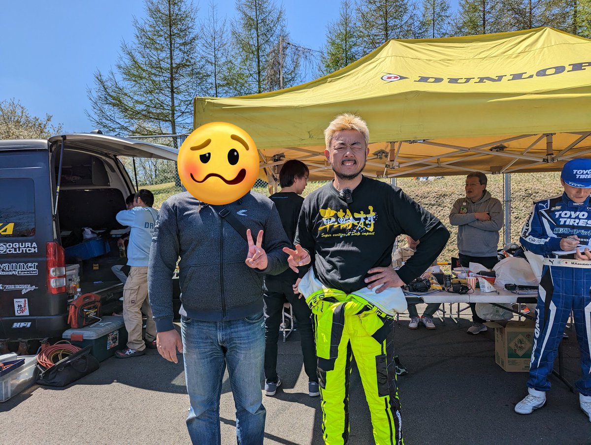hideaki_miyake's tweet photo. 昨日は日比野さんと📸させて頂きました。

日比野さんが来るバトルカップで一緒に仕事させてもらえないか亜衣さんに相談してみようと思います💪💪 https://t.co/69zosN43z3