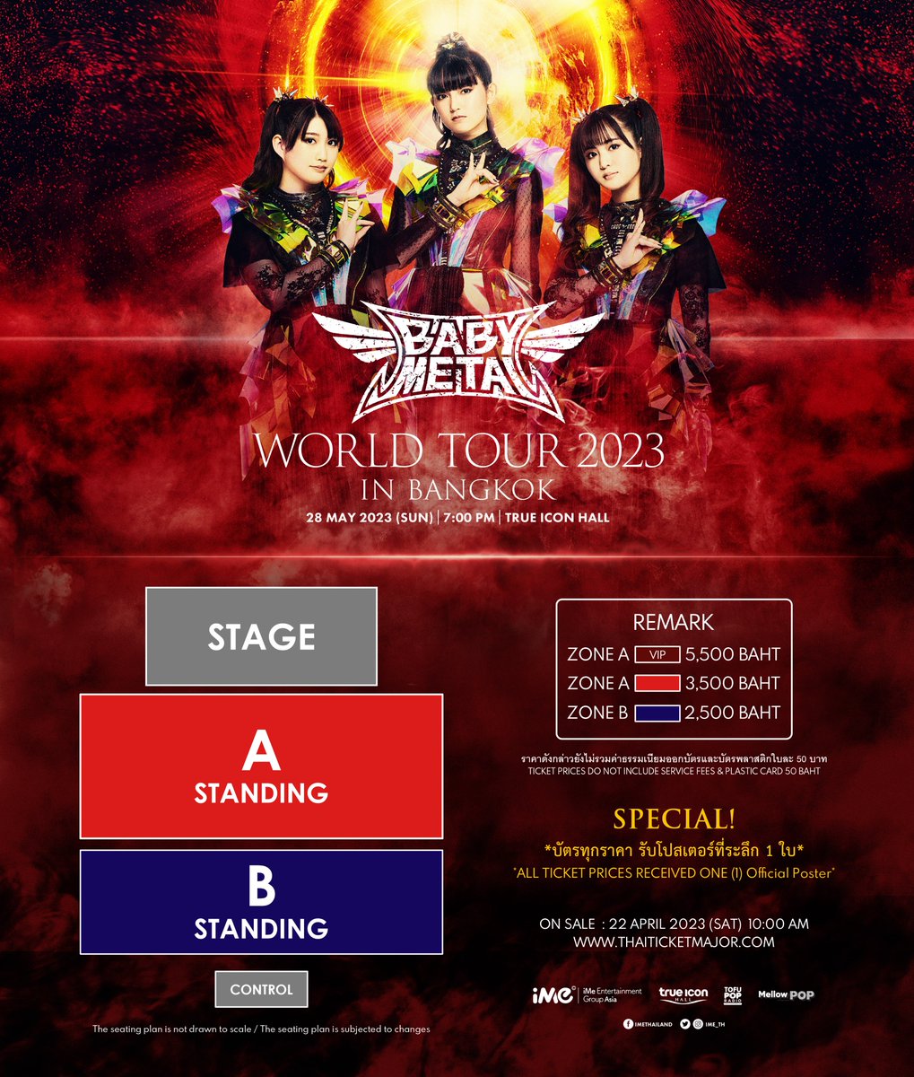 ime_th's tweet photo. แฟนๆ ชาวไทยของ BABYMETAL ทุกคน
อย่าลืม 22 เมษายนนี้ เปิดขายบัตรพร้อมกัน!
#BABYMETAL fans Don't Miss! ticket open sale on 22 April. 

🔗 https://t.co/Xseprmf0S3 and TTM all branches
💸 5,500 (VIP package) / 3,500 / 2,500 THB **All Standing**

#BABYMETALinBANGKOK2023
#iMeThailand https://t.co/KSIVmX8GxV