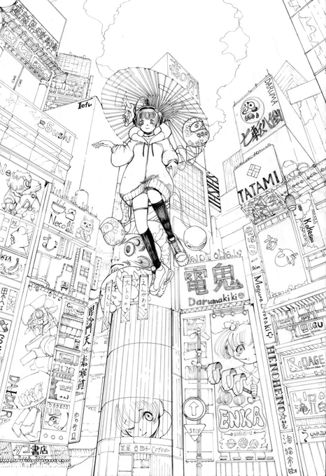 TOKYO 