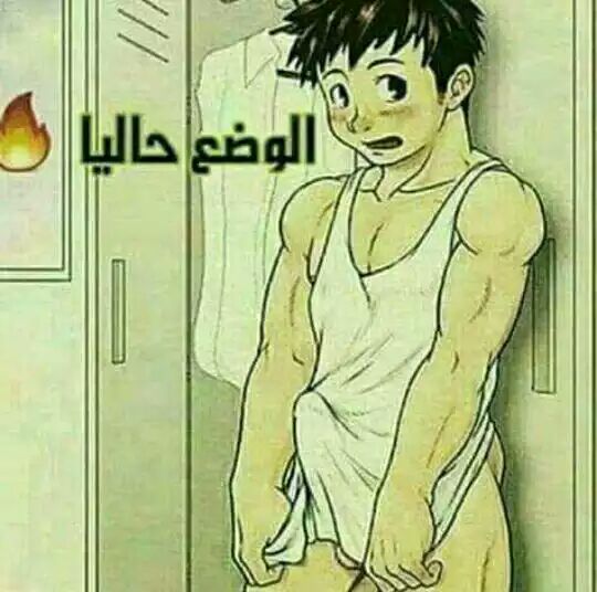 فحل شمالي (@sa5xa) on Twitter photo 