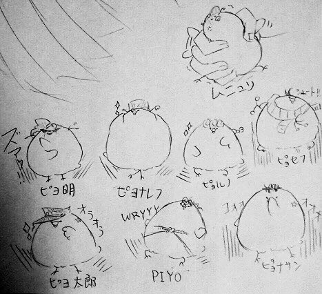 昔の絵高校1年くらいの
人に見せられる絵 