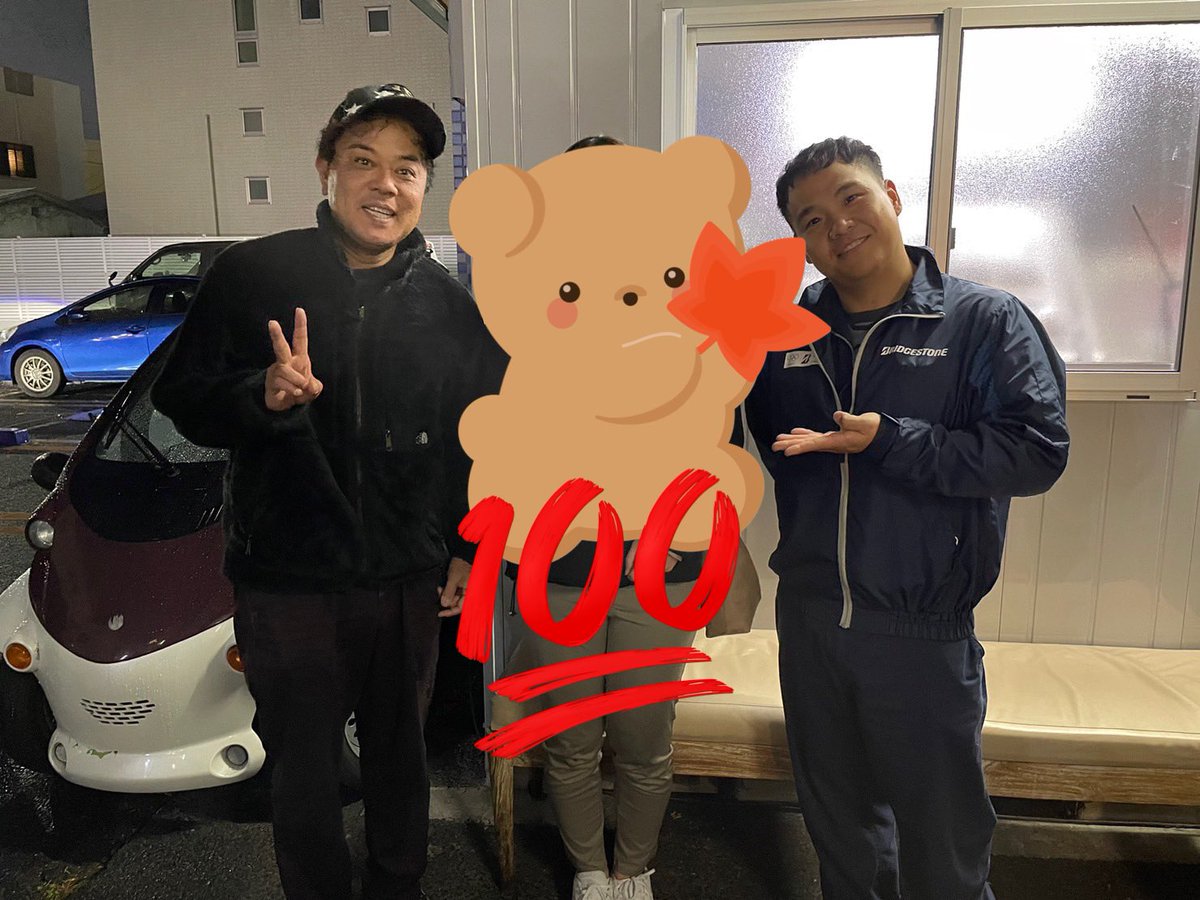 TO_hmelon's tweet photo. 推し垢作りました！

💚🤎💙よりの📦推しです！

東海オンエア好きの友達が周りにいないので一緒に岡崎観光したりイベント等参戦してくれる友達ほしいですm(*_ _)m

👍・↺でお迎えいきます☺️✨️
フォロバ100%です🙆‍♀️

 #東海オンエア
 #東海オンエア好きな人と繋がりたい https://t.co/GSYfUE1Hmg