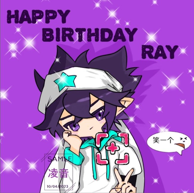 cyy1206's tweet photo. 趕上了！生日快樂！雷獅老大！
#繪畫 #動漫 #凹凸世界 #雷獅 #凹凸世界雷獅 #生日快樂 #雷狮 #动漫角色 #绘画 #动漫 #雷狮自设 #安迷修 https://t.co/ZCjQxsgy5g