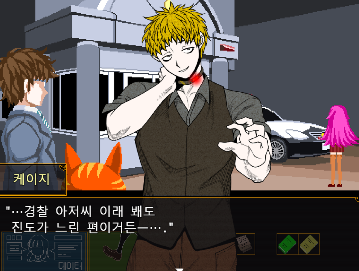 루치 tweet media