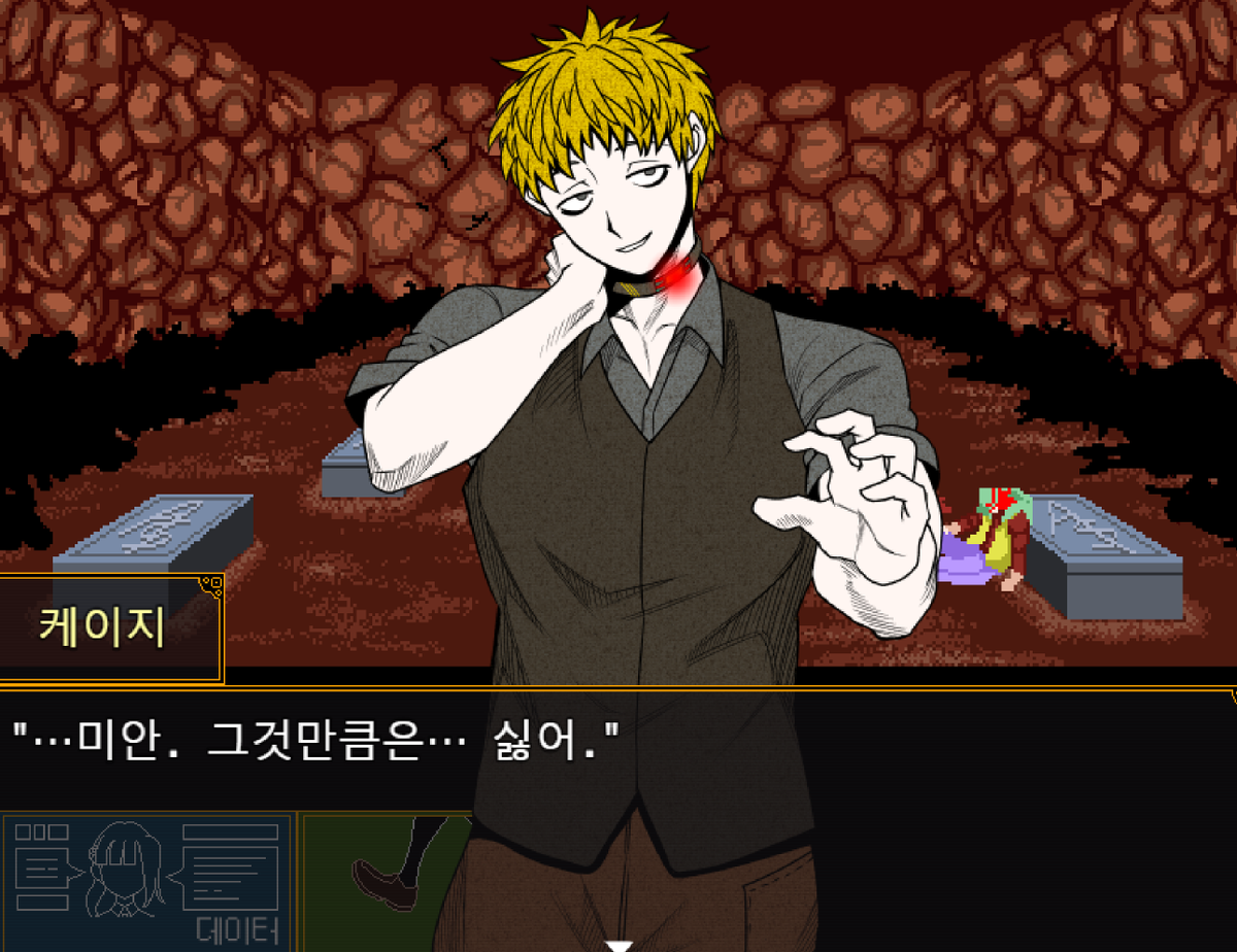 루치 tweet media
