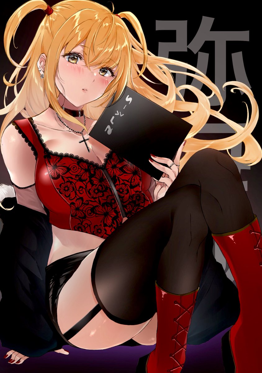 MisaAmane2DFD's tweet photo. You can 𝖍𝖆𝖙𝖊 me all you want but you can't ᴅᴇɴɪᴇᴅ for н๏𝐓 ⅋ 𝐒ε乂ץ that I am.

You better $prend or I am writing your name in my Death Note waiting for your death.~ ✎📓

Tag: #2dfd #MisaAmane #DeathNote #ShinigamiEyes #Findom #Finsub #Paypig #HumanAtm #Femdom #Anime https://t.co/YubszRnj63