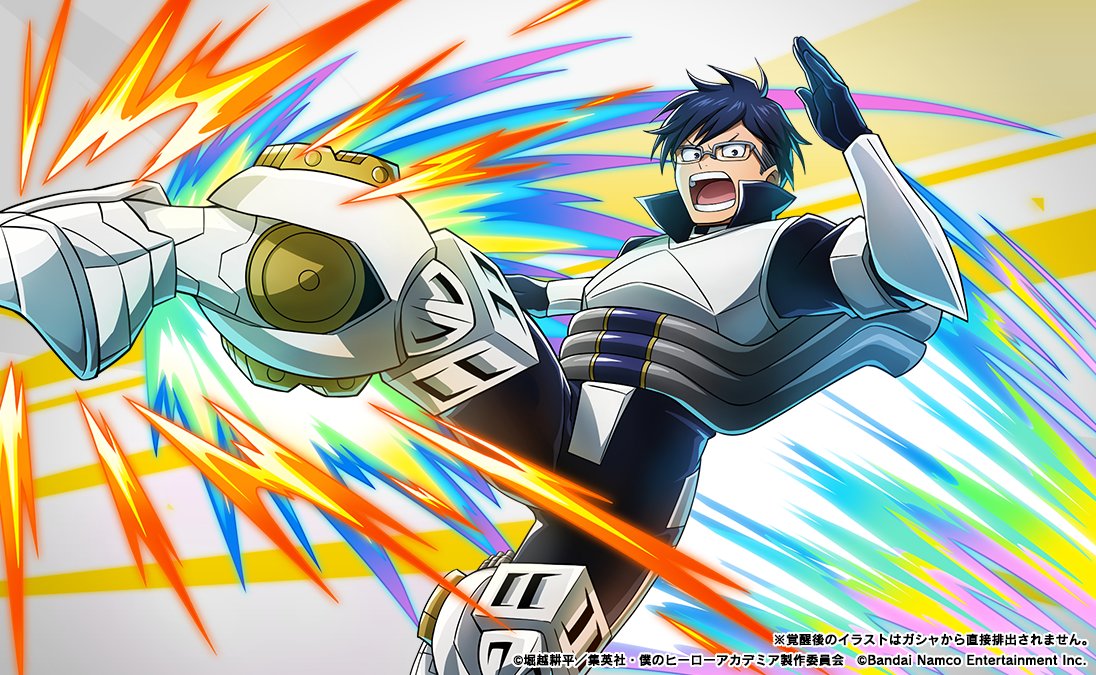 終了まであと少し！ ━━━━━━━━━ イベント『馳せる想い！A組の