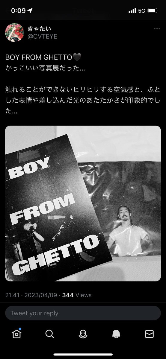 UG4891's tweet photo. 僕が伝えたかった事が伝わっていて良かった。
BOY FROM GHETTOなんてハードなタイトルをつけたけれど、生野区の街を見て回って、@sadmadjake と色々な話をする中で、確かにそういう部分もあるけど、僕から見ると暖かい仲間、家族に囲まれた美しい人生だった。
それをZINEで表現する事が出来たと思う。 https://t.co/T2JXOsujlL